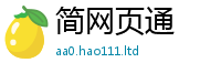 2025新澳门2025免费原料由2025最新免费资料大全手机版